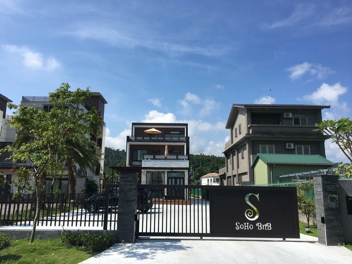 Soho B&B Dongshan  Luaran gambar